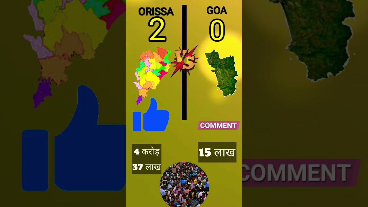 Orissa Vs Goa 
