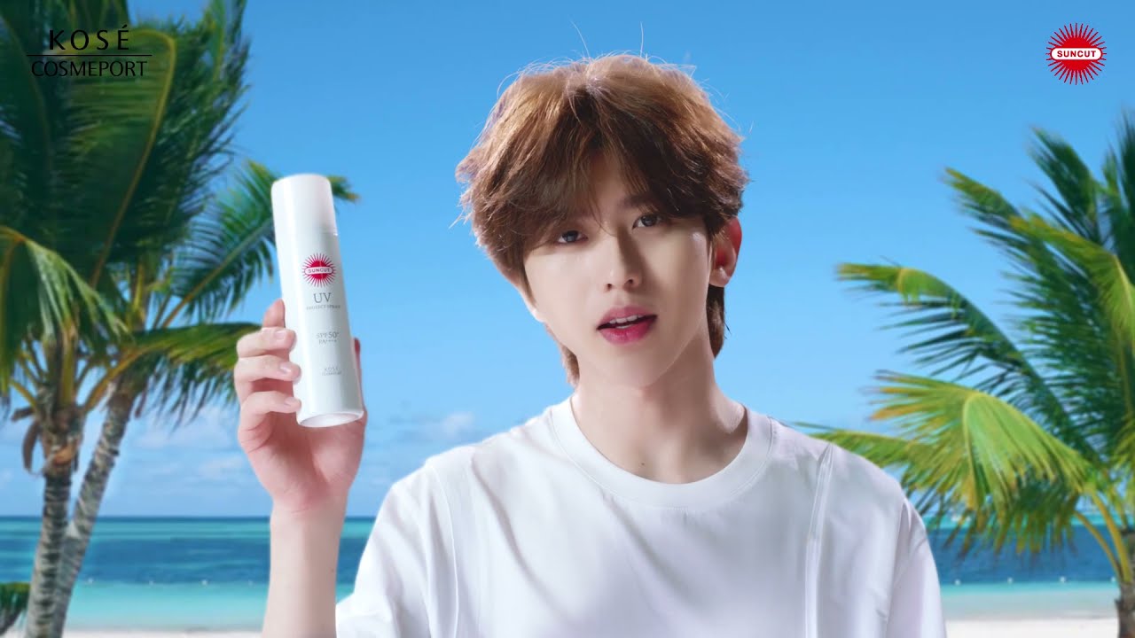 Kose Cosmeport Suncut UV Protect Spray by Cai Xu Kun (蔡徐坤)