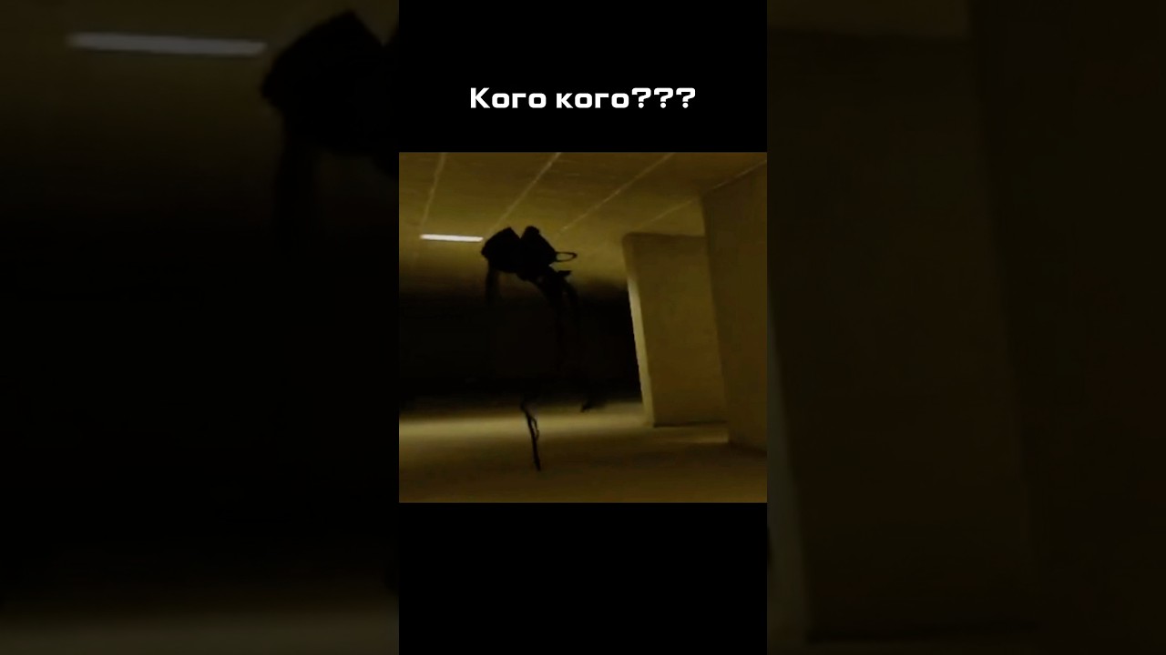 Наивная щучка 🐒