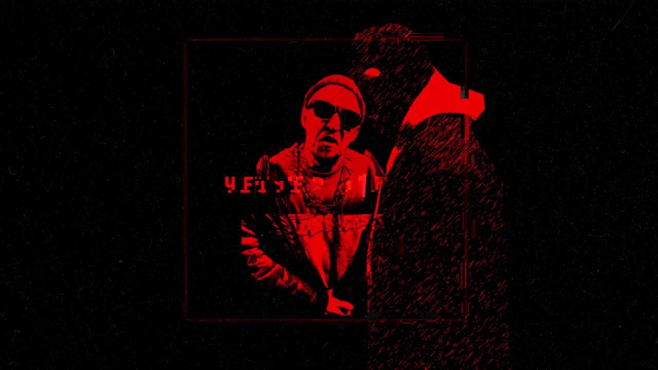 Честер Небро &mdash; For My People
