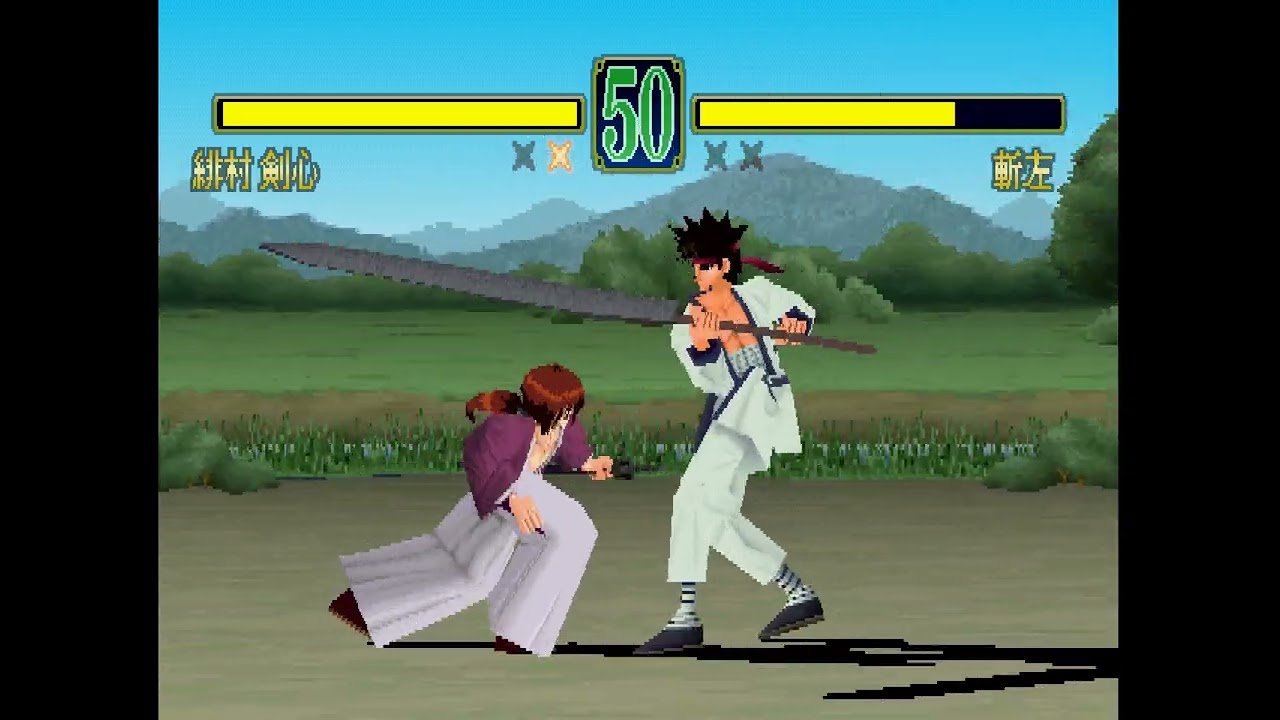 Rurouni Kenshin: Meiji Kenkaku Romantan - Ishin Gekitou Hen (1996 - PlayStation) - Longplay