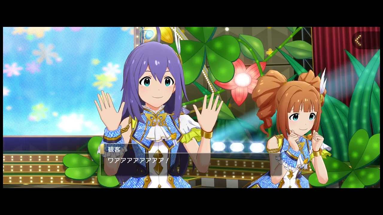 2周年記念イベント コミュ