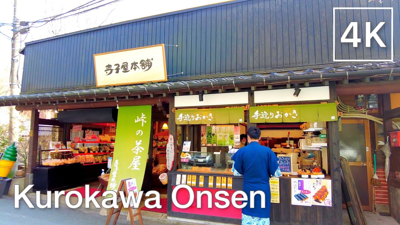 Kurokawa Onsen - A Famous Hot Spring Town in Kumamoto - 4K Walking Tour | Japan (2022)