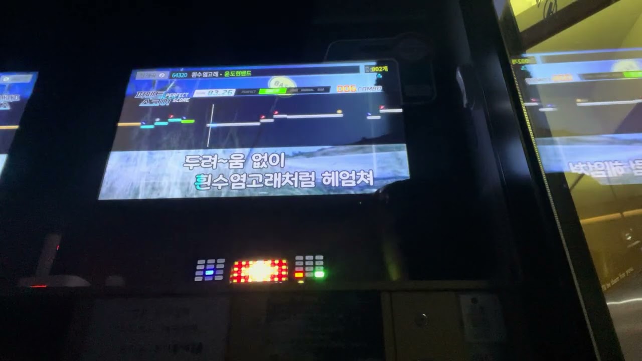 [DAY13] 흰수염고래 - 26.02.06.(금)