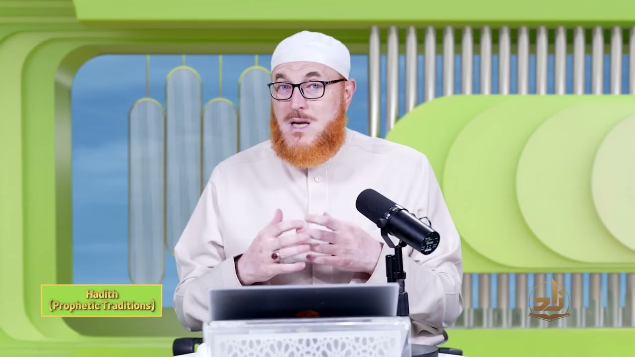 Хадис – 4 семестр – Лекция 7 | Шейх доктор Мухаммад Салах | Зад Академия английского языка
