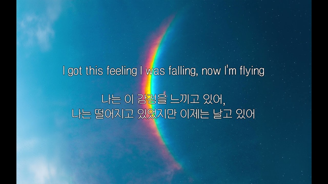 Coldplay - iAAM (한국어 가사/해석/자막)