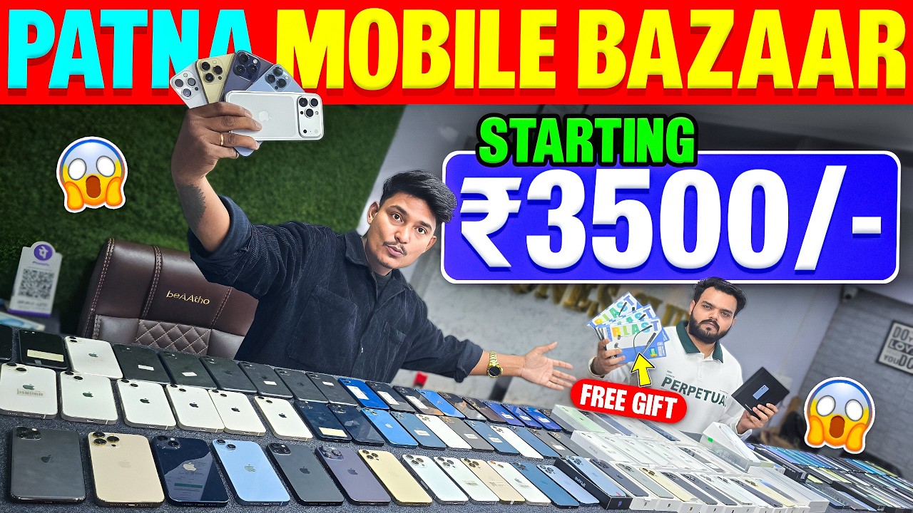 BIGGEST SALE EVER🤩Cheapest Phone Market in Patna | Second Hand Mobile