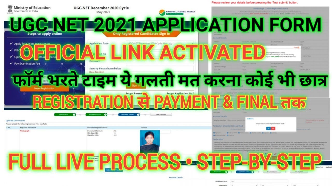 UGC NET 2021 APPLICATION FORM कैसे भरें / FULL LIVE PROCESS - STEP-BY-STEP (FULL DETAILS) 🔥🔥🔥