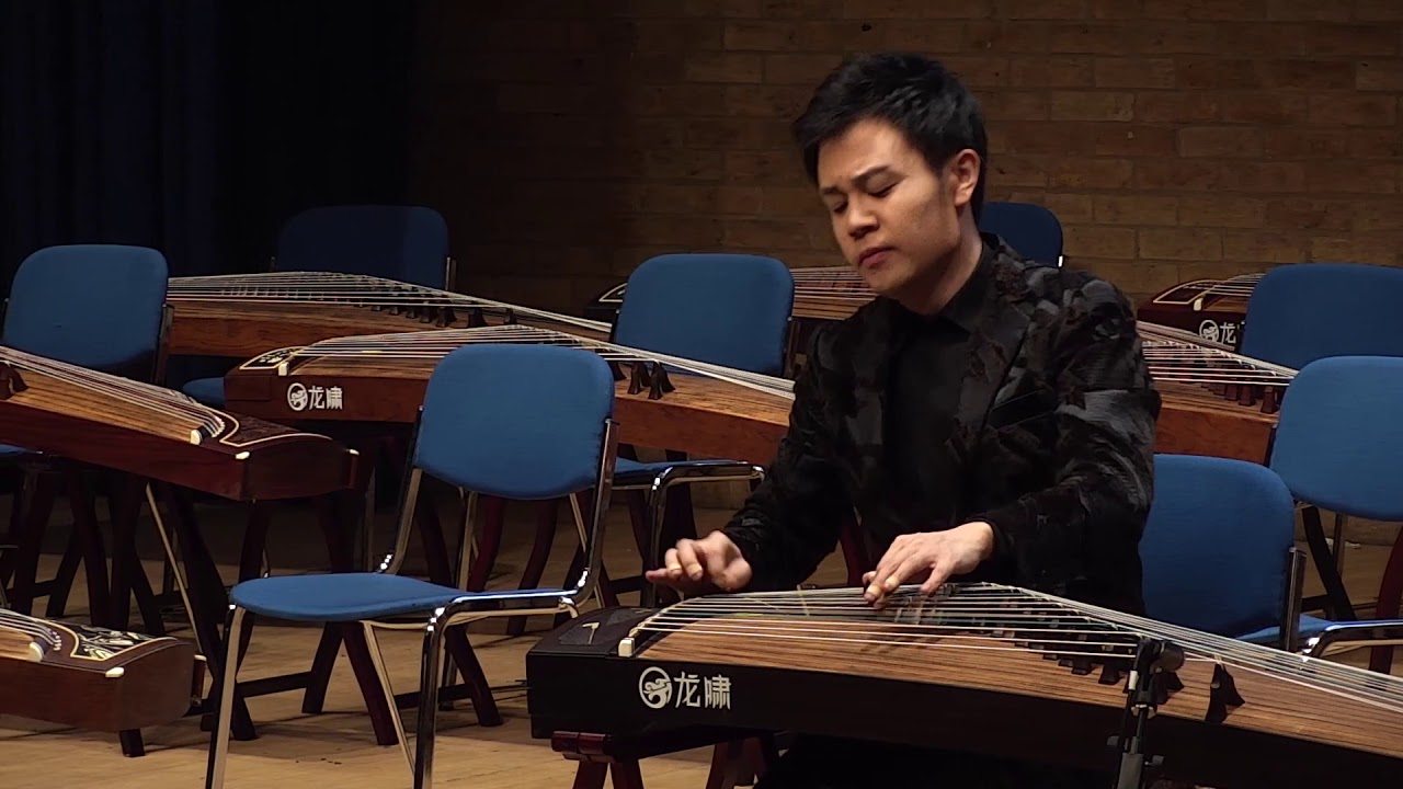 Dance of the Yi People 彝族舞曲 2020 CUIMF Cambridge West Road Concert Mr Sun Jinyang Guzheng Concert