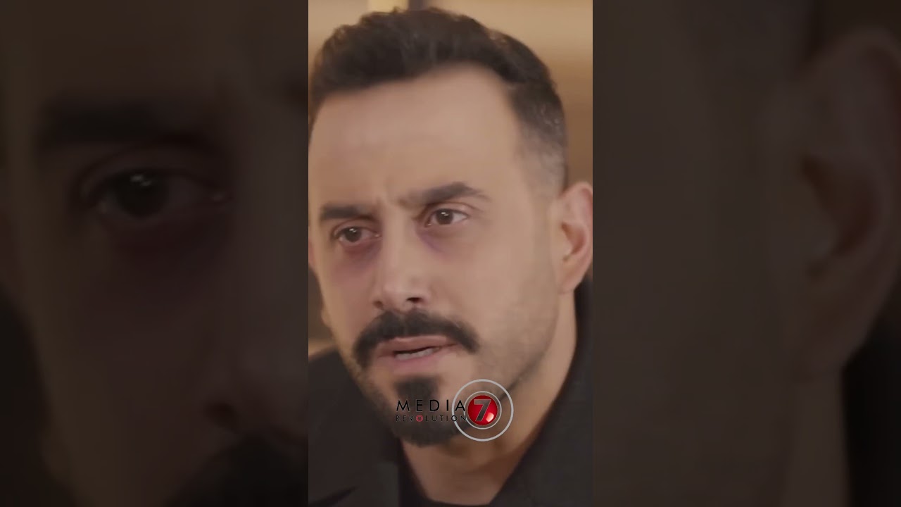 مع مين عم تخونيني