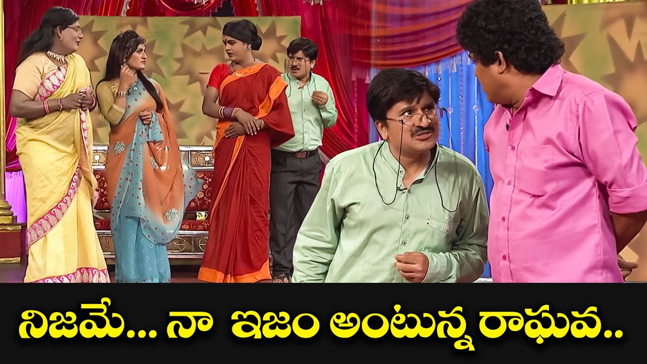 Rocket Raghava Top 5 Skits | Jabardasth | 12th May 2025 | ETV