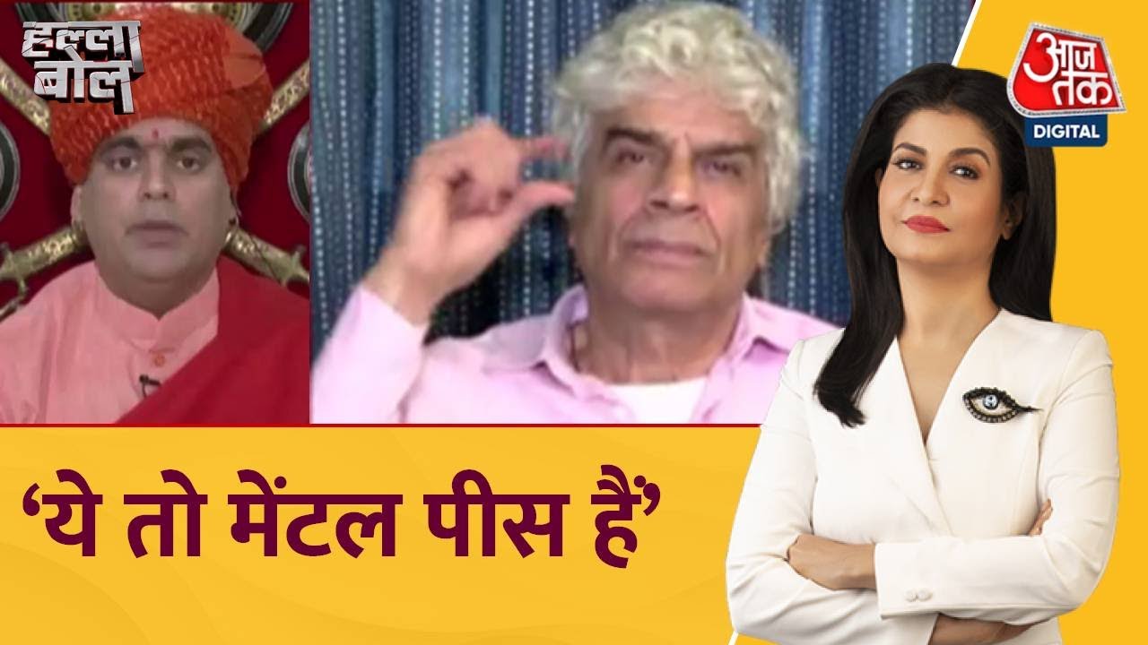 Halla Bol: हिंदू महासभा के अध्यक्ष ने बताया आखिर क्यों उन्हें फिल्म पठान से दिक्कत है?
