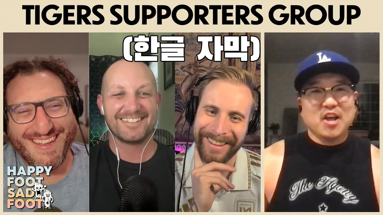 A Passionate Football Community in Koreatown: Welcoming Sonny to LAFC (한글 자막 포함)