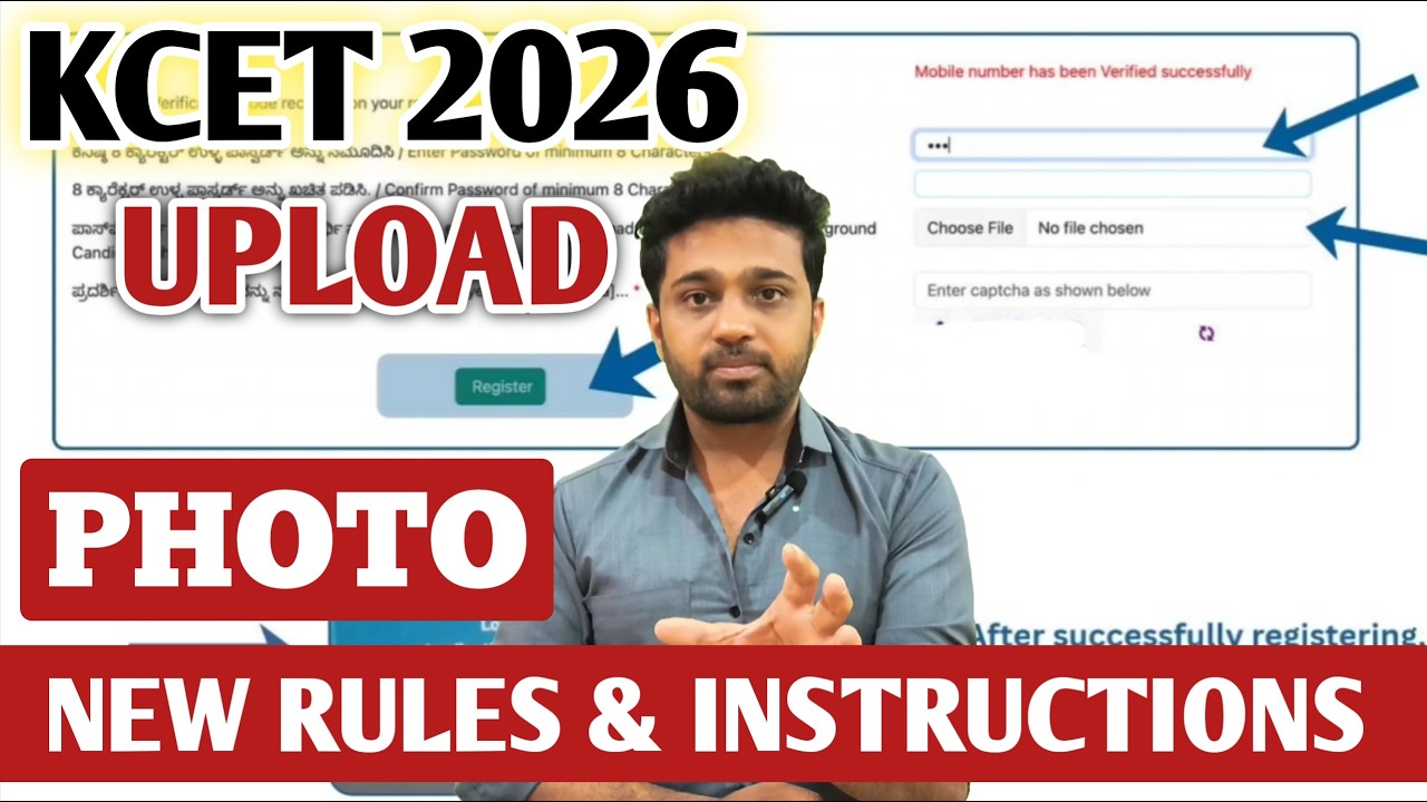 BIG CHANGE in Document to Upload | Passport Size Photograph | KCET Application Form 2026