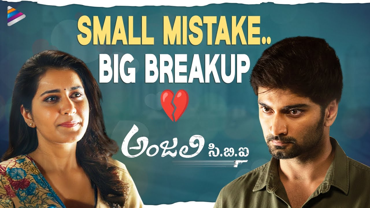 One Small Mistake Led To A Painful Breakup 💔 | Anjali CBI Movie Scenes | Atharvaa | Raashi Khanna