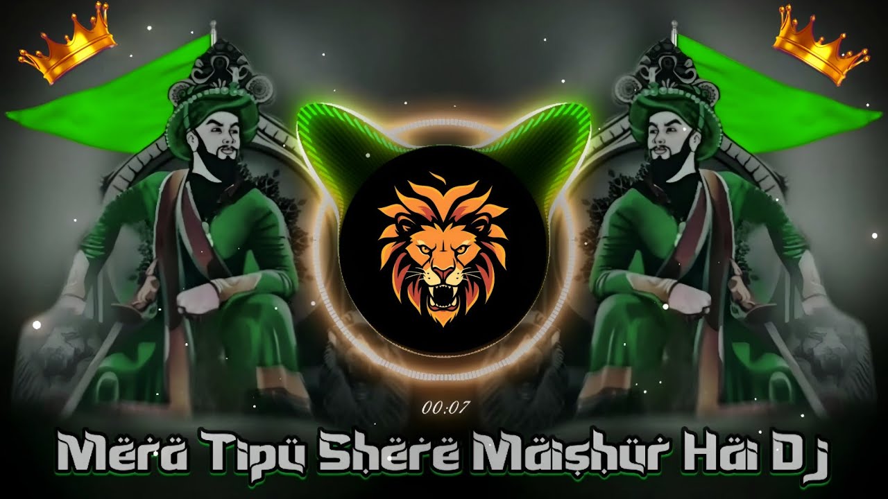 Mera Tipu Shere Maishur Hai 🦁 20 November Dj Remix Qawwali 2025⚠️ edm Puch Bass🎧 Tipu Sultan Wiladat