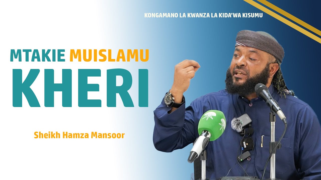 Hassad na Hatari Zake | Sheikh Hamza Mansoor