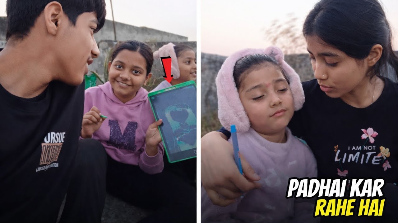 Aaj Sab Padhne Mein Lage Hain 😮 | Kya Scene Hai?