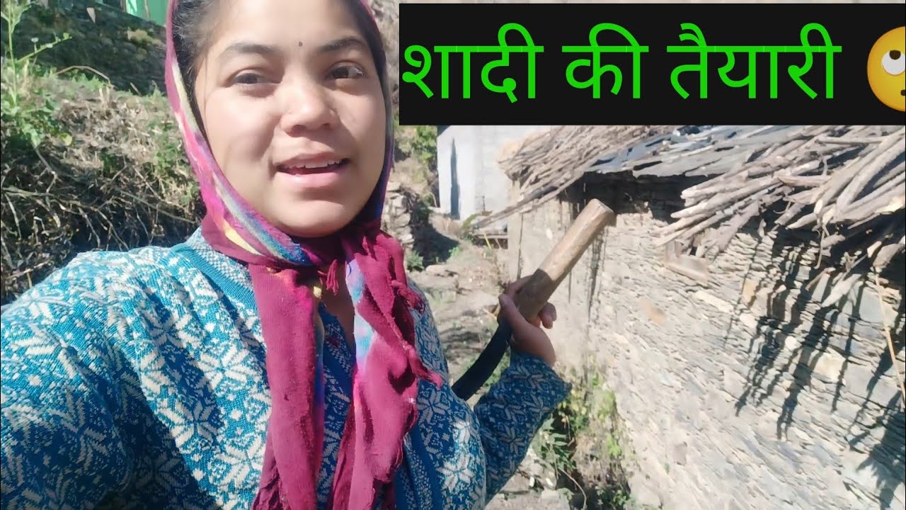 आज घर में किया साफ सफाई vlog no [11]22February2023 @manishanegivlog