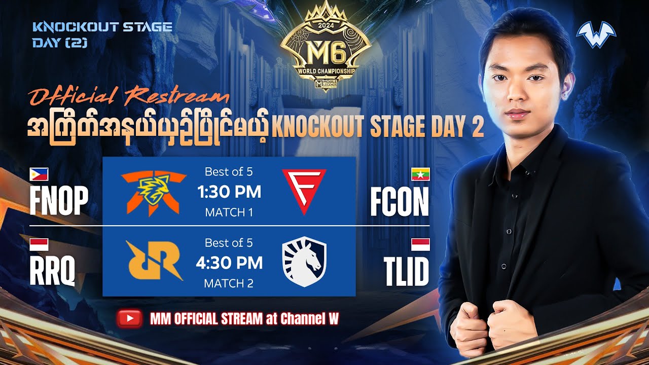 MLBB M6 World Championship | Knockout Stage Day 2