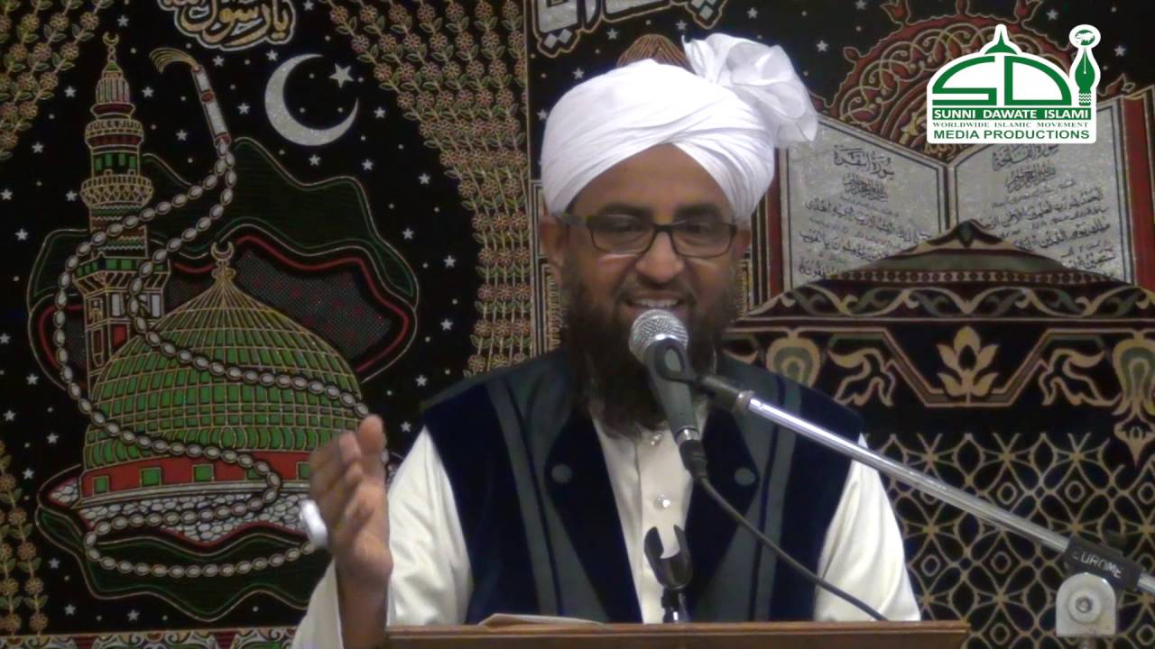 Mere Aqa ka husn o Jamal - Qari Rizwan