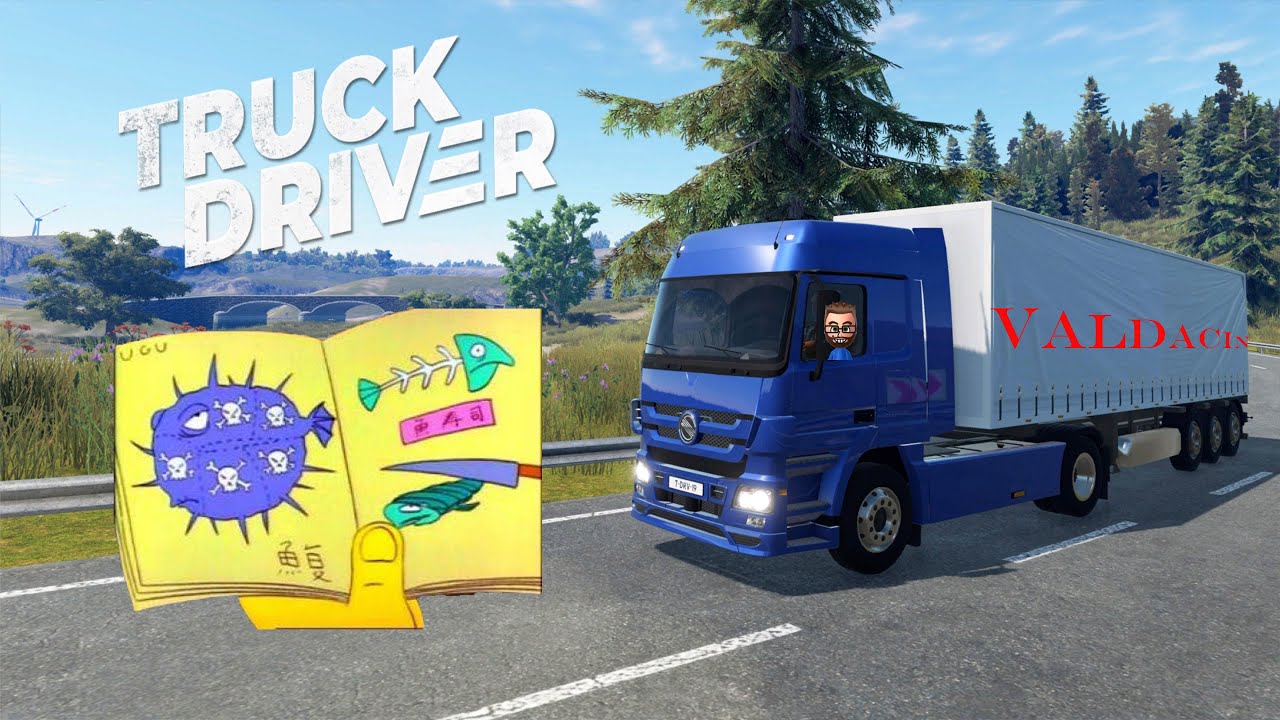 Truck driver PS4 | El viaje venenoso #11