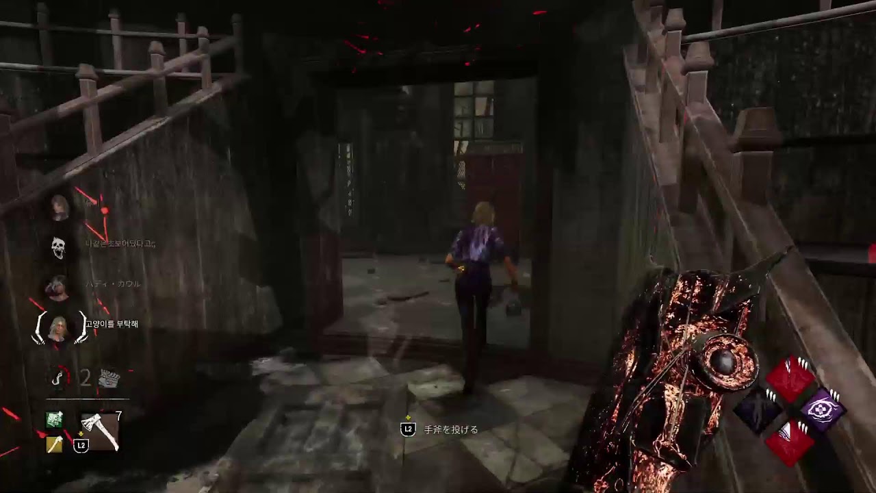 [DBD/デッドバイデイライト]霧の森のノーコンハンちゃん飯までやるぞ！！🔥🔥Day52🔥🔥