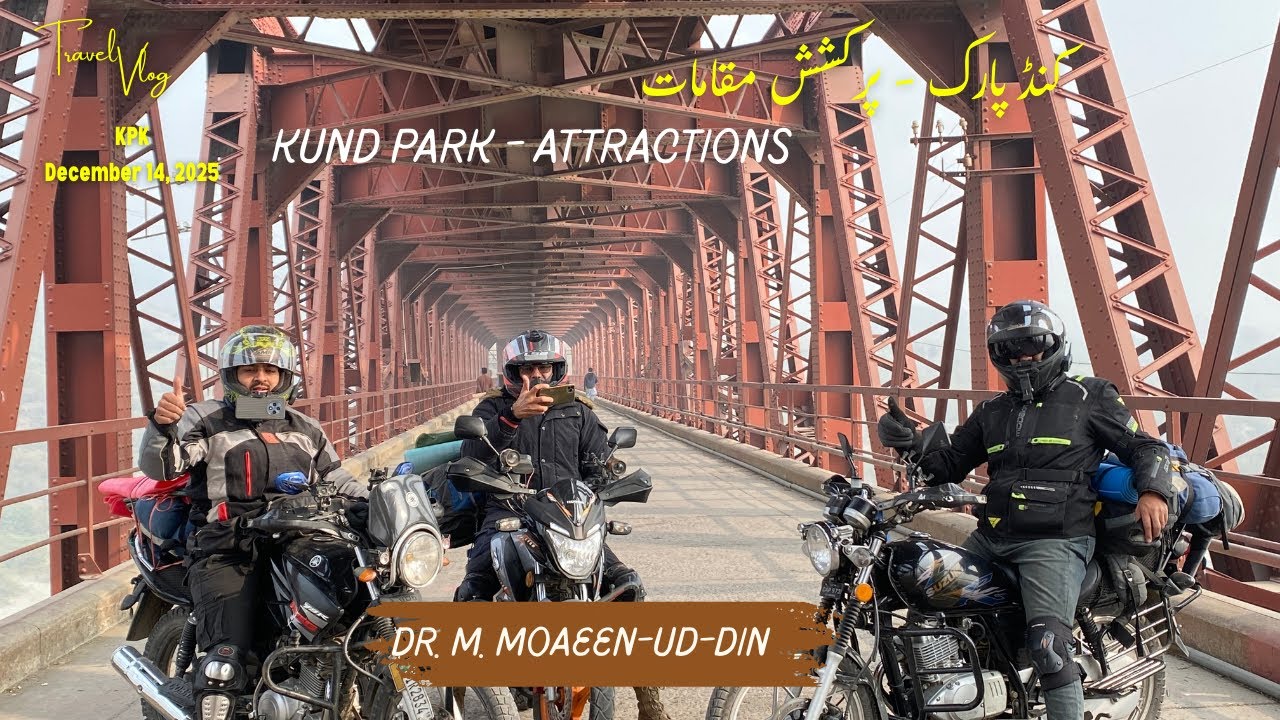 Kund Park Attractions