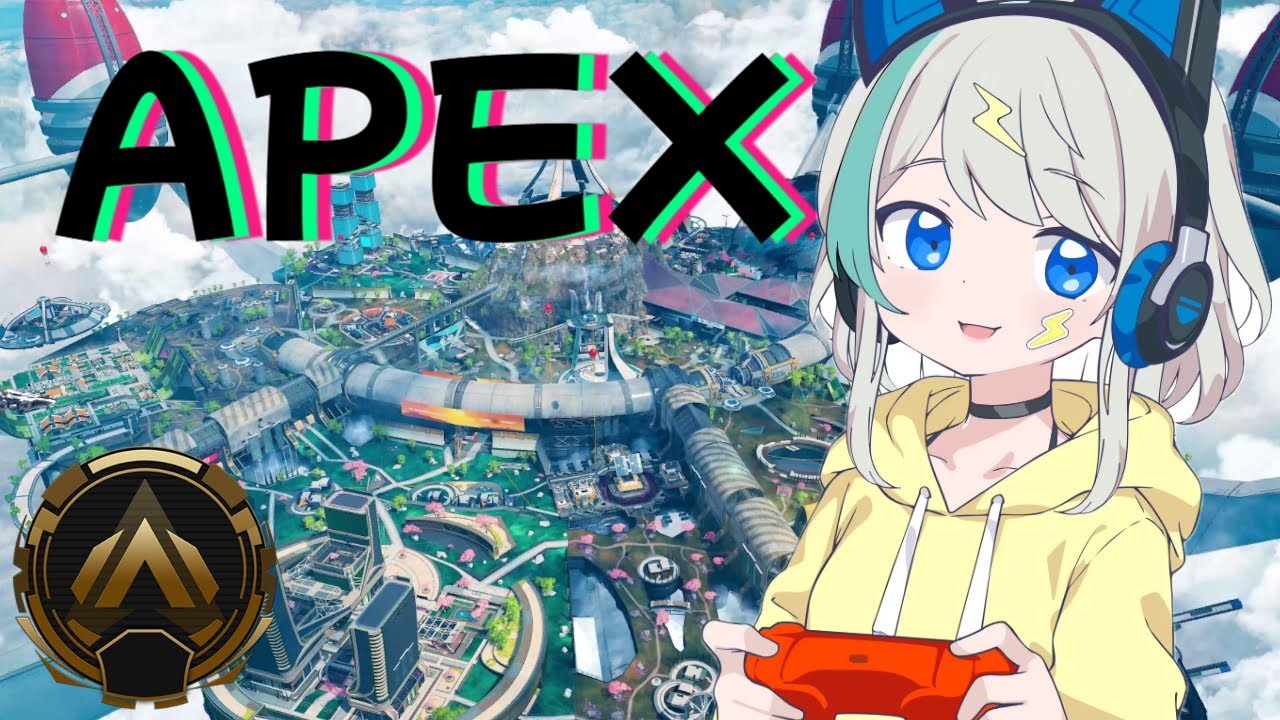 【Apex】 いーでぃすらんく