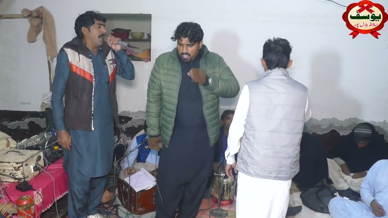 Ikram Sipra | Safdar Walu | Sadi Ahmed | New Gone By Yousaf Sound Halalpur 