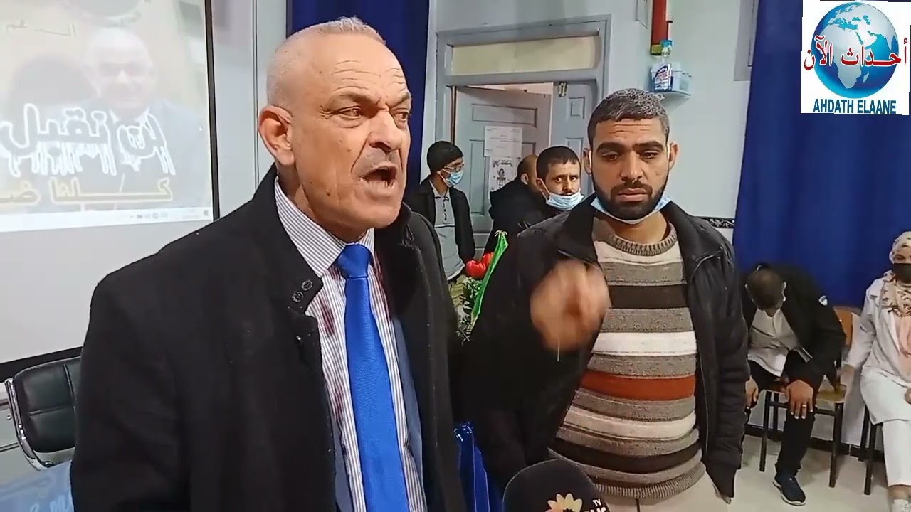 اهانة مدير متوسطة 