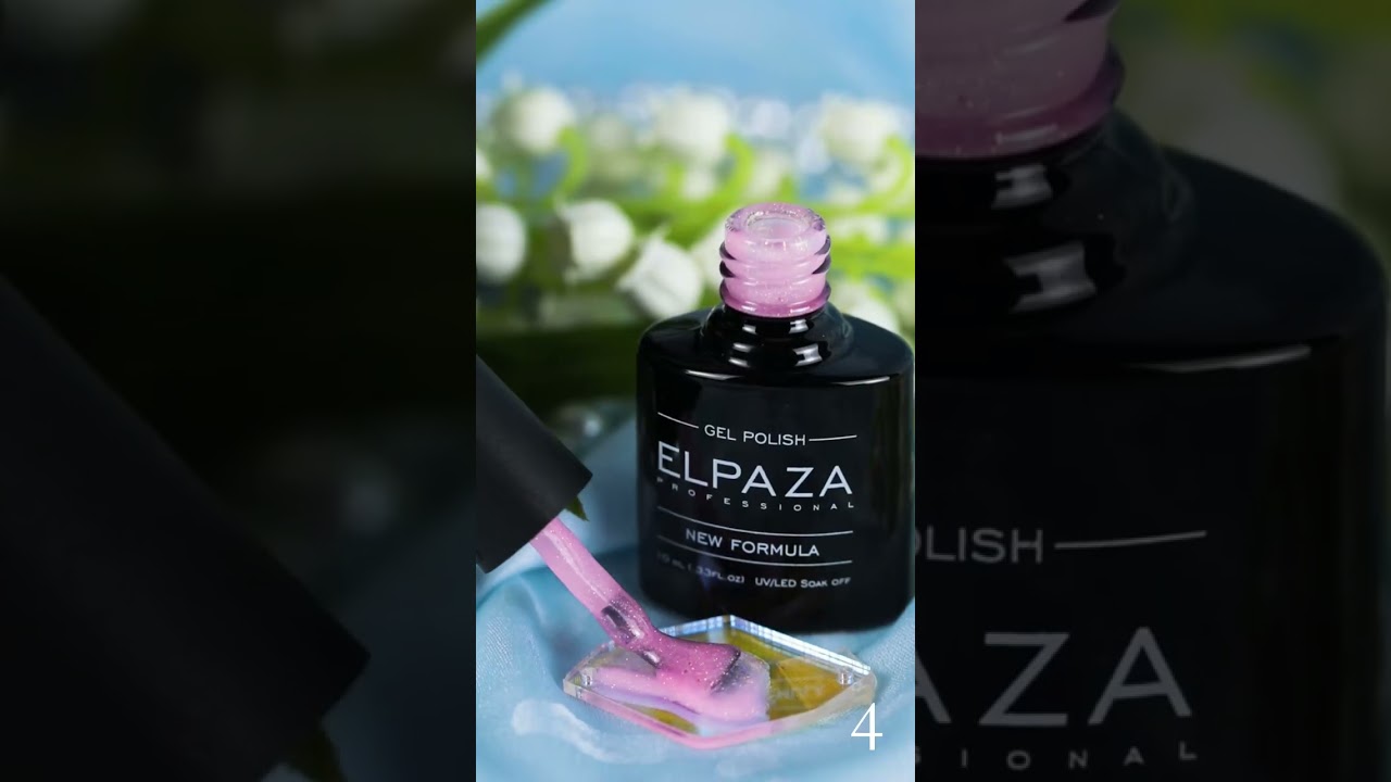 TRENDY OPAL GEL