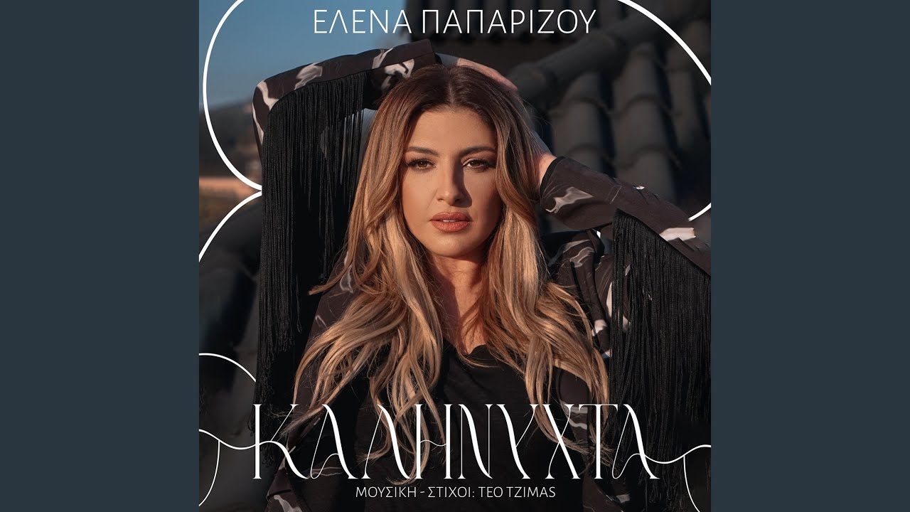 Kalinixta