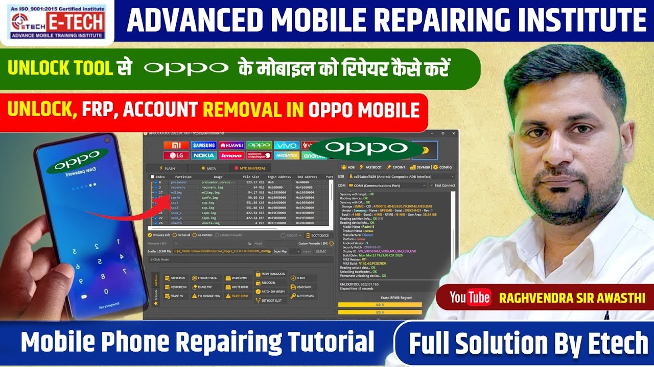 Unlock Tool से Oppo के मोबाइल को रिपेयर कैसे करें || Unlock, FRP, Account Removal in Oppo mobile