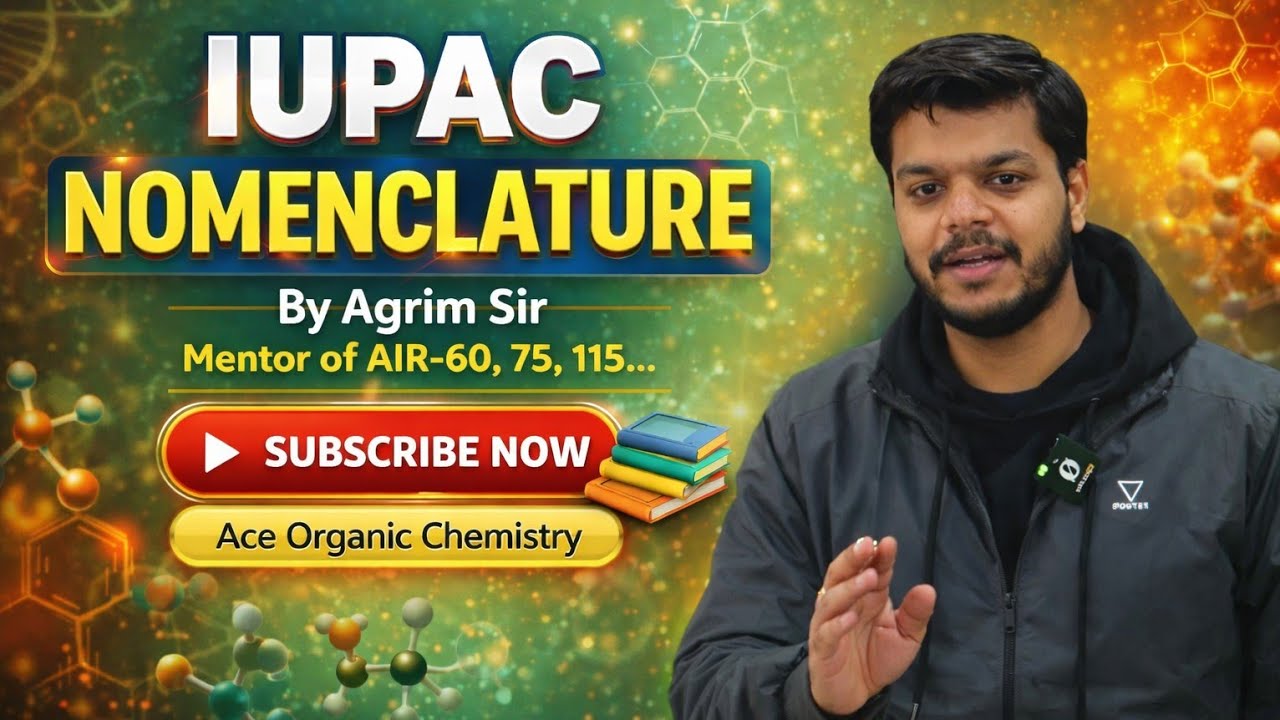 Ангидрид кислоты | IUPAC | IIT-JEE | NEET | Олимпиада #jeebatch #iupacnomenclatureoforganicchemistry