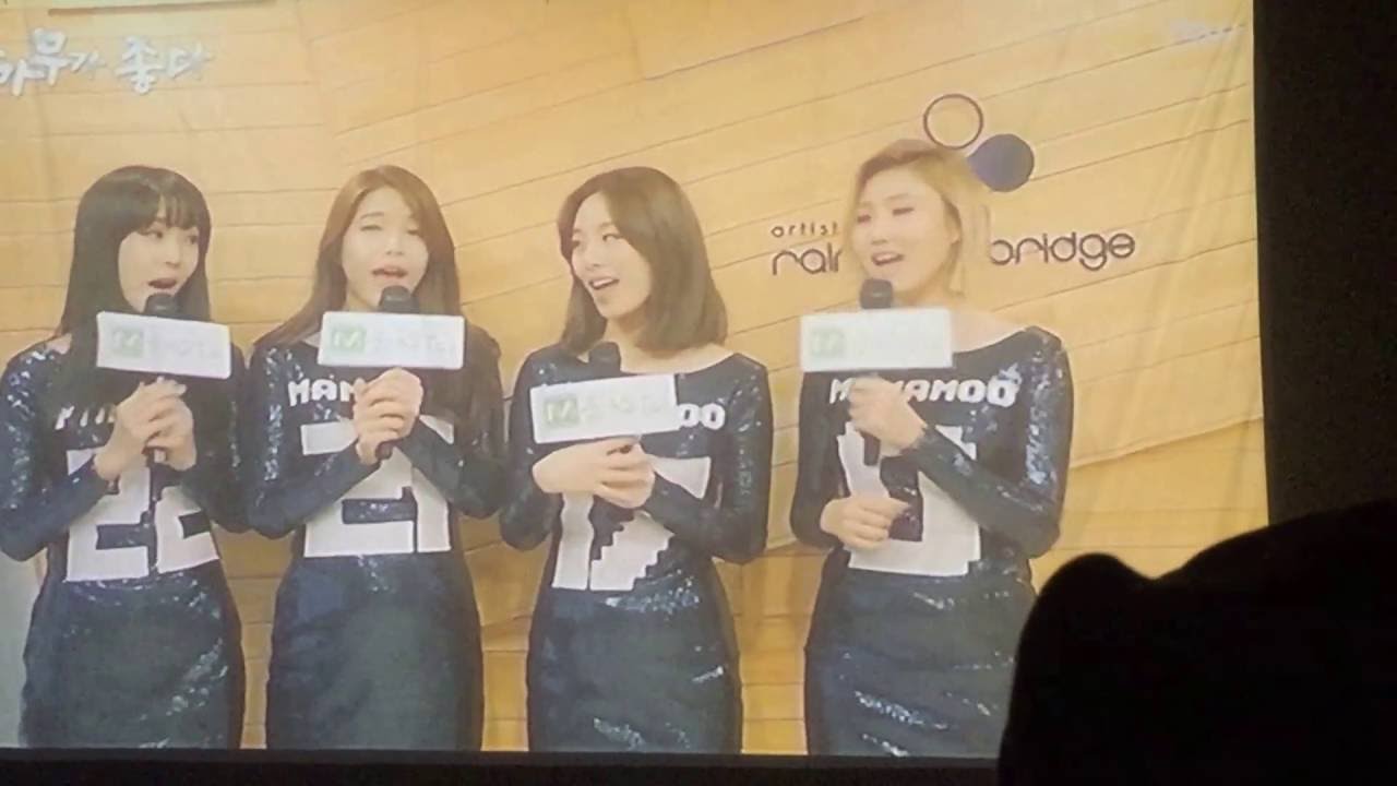 151004 Mamamoo pre-debut footage