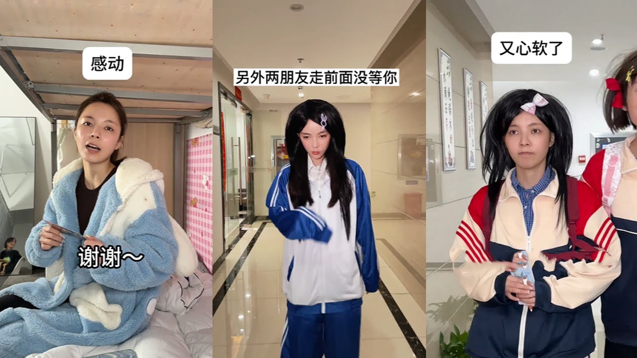 【叮叮喵】壹副悲觀憂郁的摸樣，當時爲什麽對悲傷非主流那麽執著