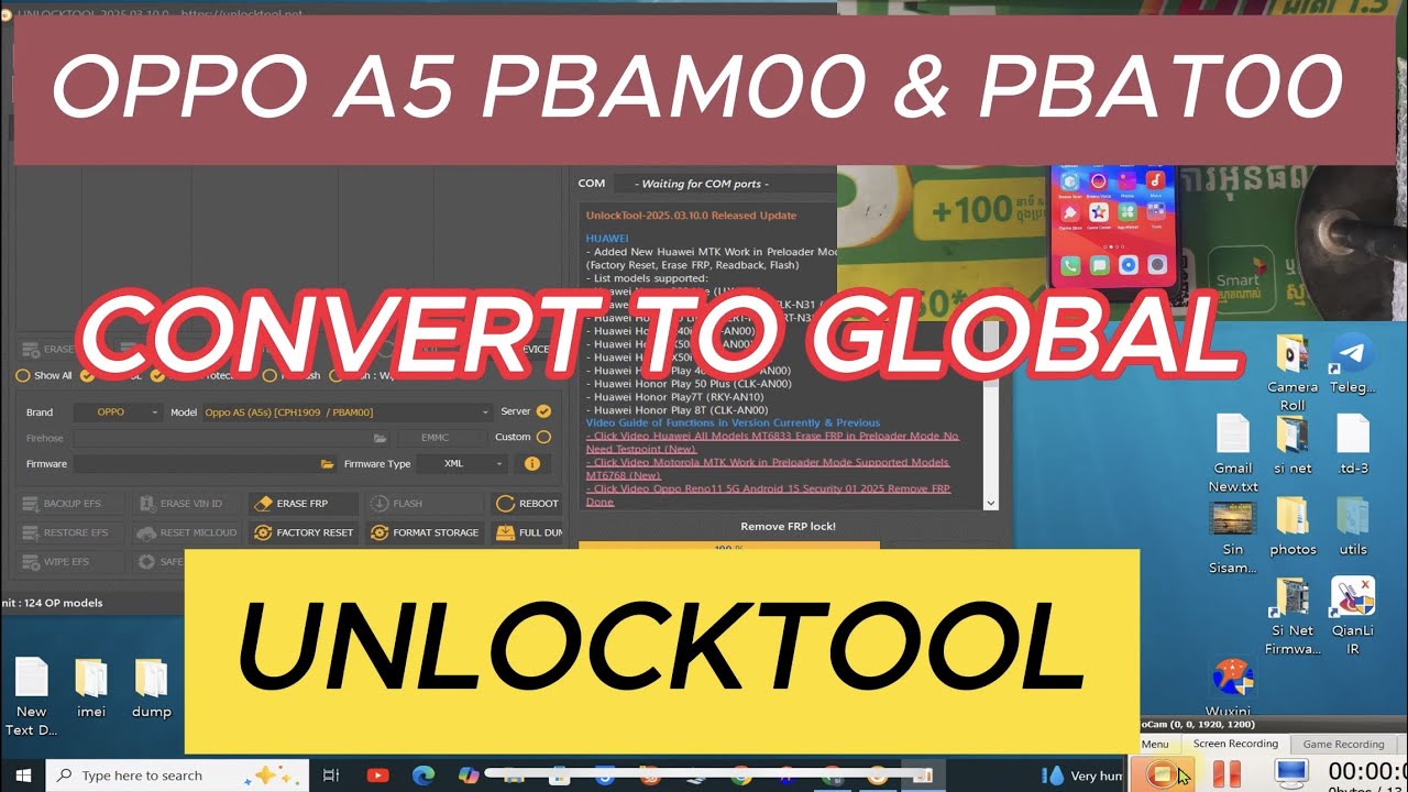 OPPO A5 PBAM00 & PBAT00 Convert to Global UnlockTool