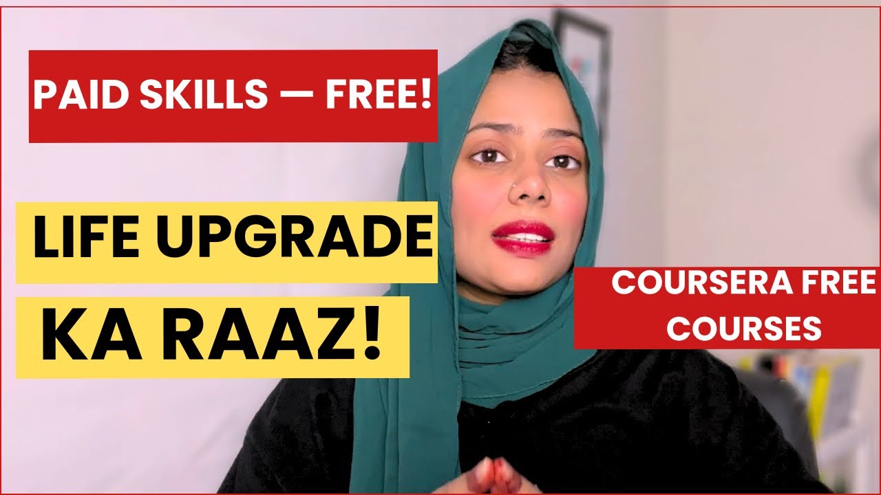 Interpersonal Skills Kya hoty han | (Free Learning) | How to Upgrade Career