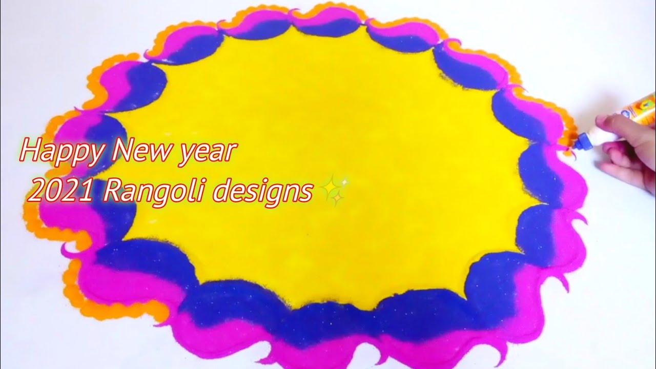 Happy new year 2021 rangoli design | Latest rangoli designs 2021 | रंगोली