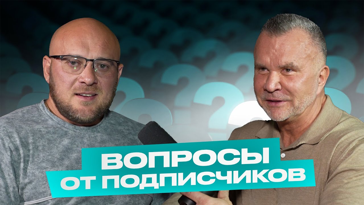 Любер пояснил! Когда будет Прокач шоу? Стероиды работают на всех, даже если не качаться! Про Симкина