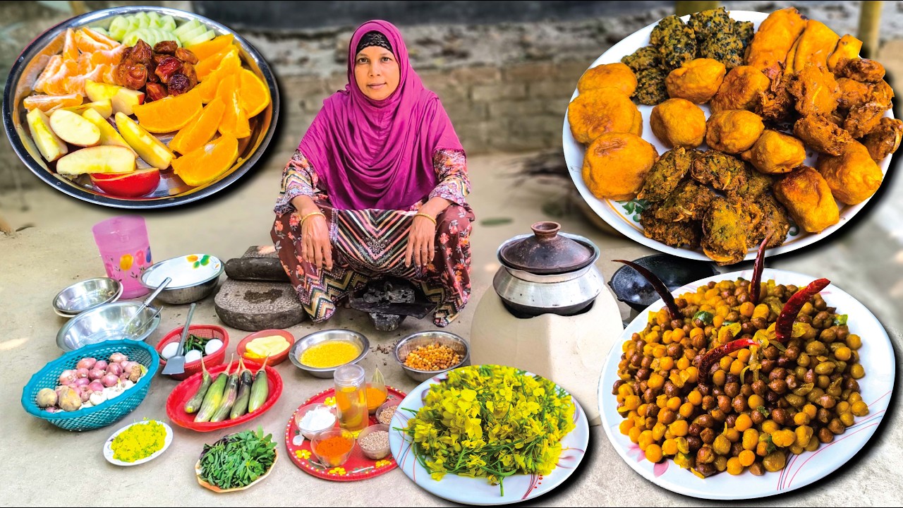 প্রথম রমজানের ইফতারের জন্য আজ আমরা কি কি আয়োজন করলাম?? (#ramadan) রমজান মোবারোক।