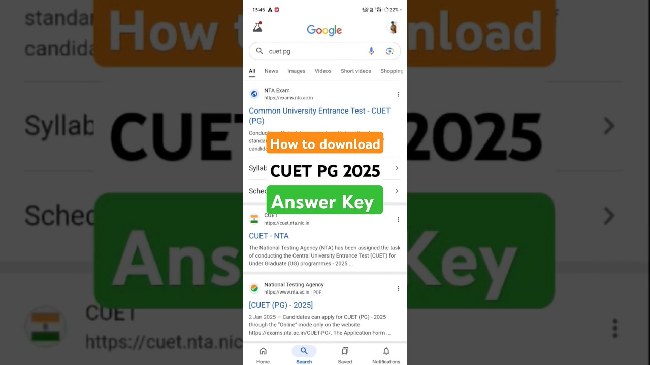 How to Download CUET PG Answer key 2025 🤷🏻&zwj;♂️