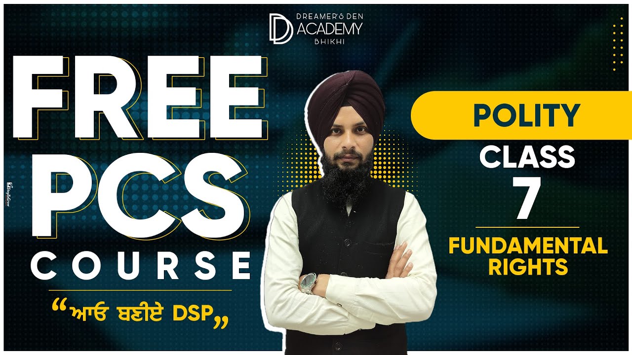 Free PCS Course I Polity class 7 I Fundamental Rights