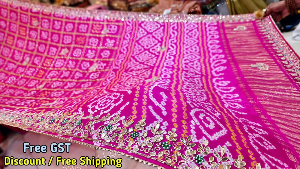 Sarees Superhit Designs From manufacturer 💥 Free shipping With Price 💥 Huge Discount on saree manu