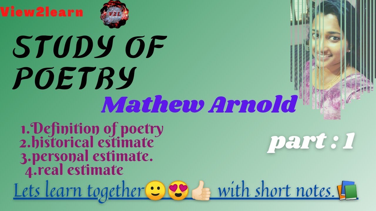 study of poetry / malayalam / part1 /HSA/ SET /NET/K - TET