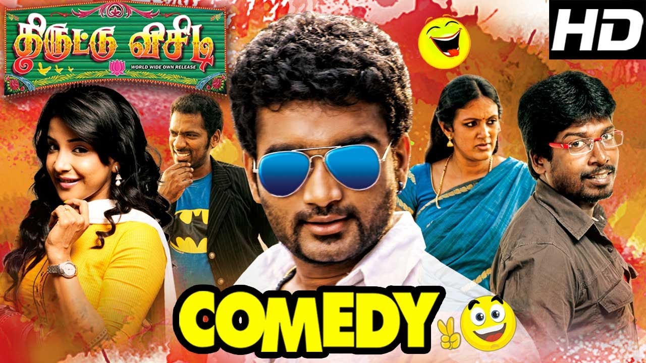 Thiruttu VCD Tamil Movie | Full Comedy Scenes | Part 1 | Prabha | Sakshi Agarwal | Devadarshini