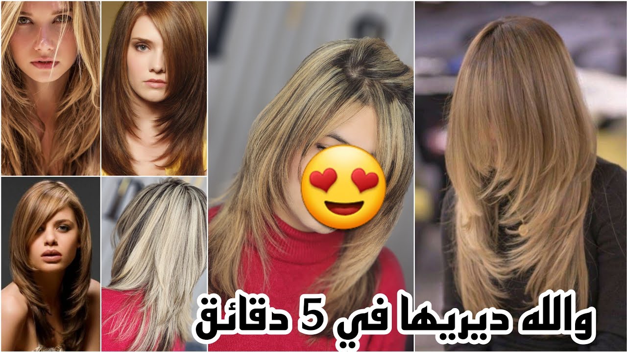 لاكوب ليون 😍 ديريها في دقائق 😉 بأسهل طريقة تقدري ديريها وحدك في الدار 😎😱 من اليوم كامل تحكمو المقص❤️