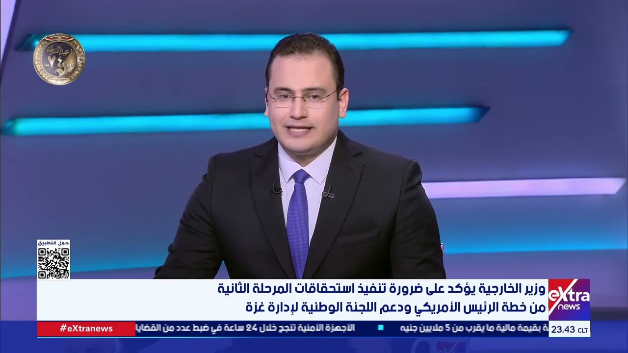 تغطية خاصة ومتابعة لآخر المستجدات في قطاع غزة مع محمد أنصاري