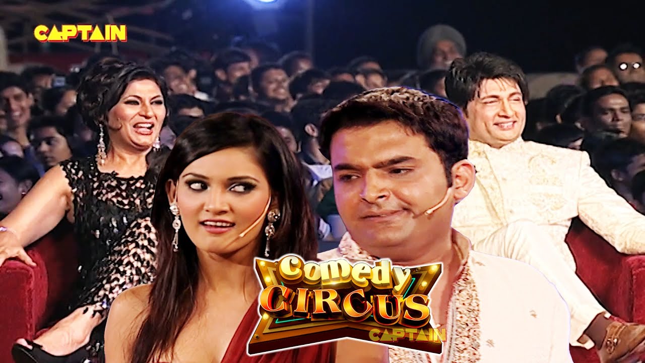 Qawwali night with Kapil😂🤣 || Comedy Circus || #comedycircus